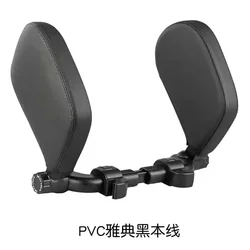 1Set New Car Neck Headrest Pillow Cushion Car Seat Memory Foam Pad Sleep Side Head Telescopic Support on Cervical Spine