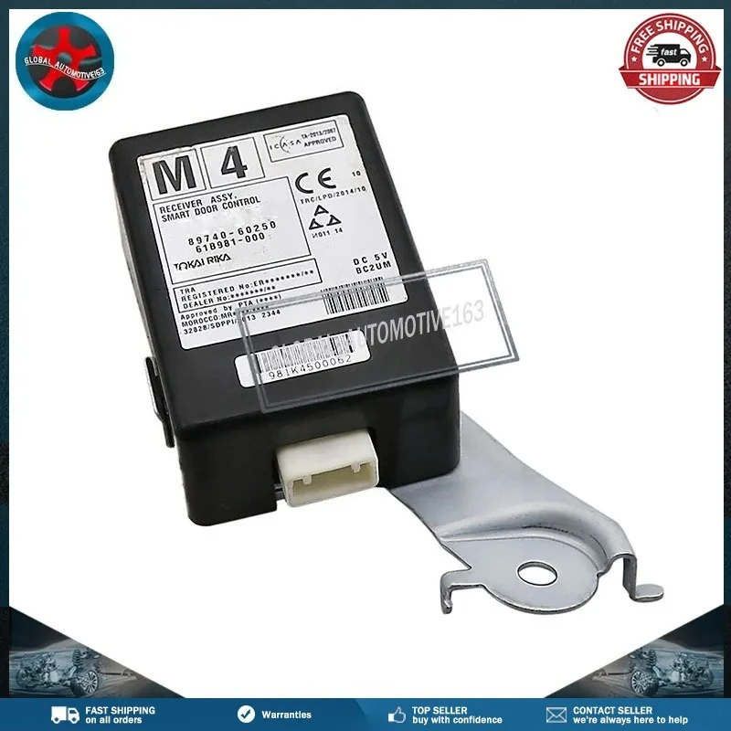 

Receiver Assy Smart Door Control For Toyota 89740-60250 8974060250