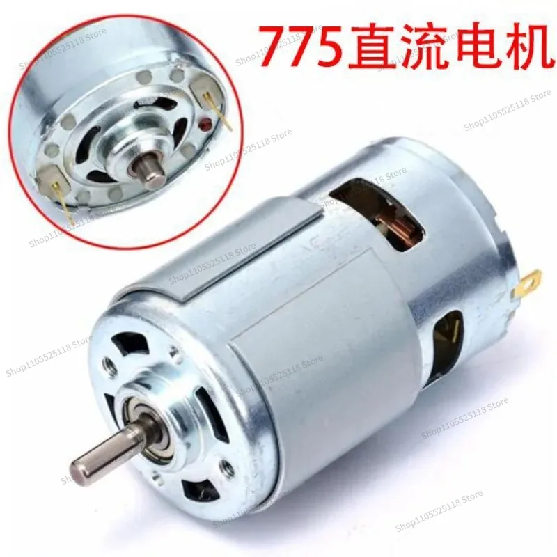 For 775 Round Shaft Motor 12V12000 Rpm High Power High Speed Ball Bearing Grinding Drilling