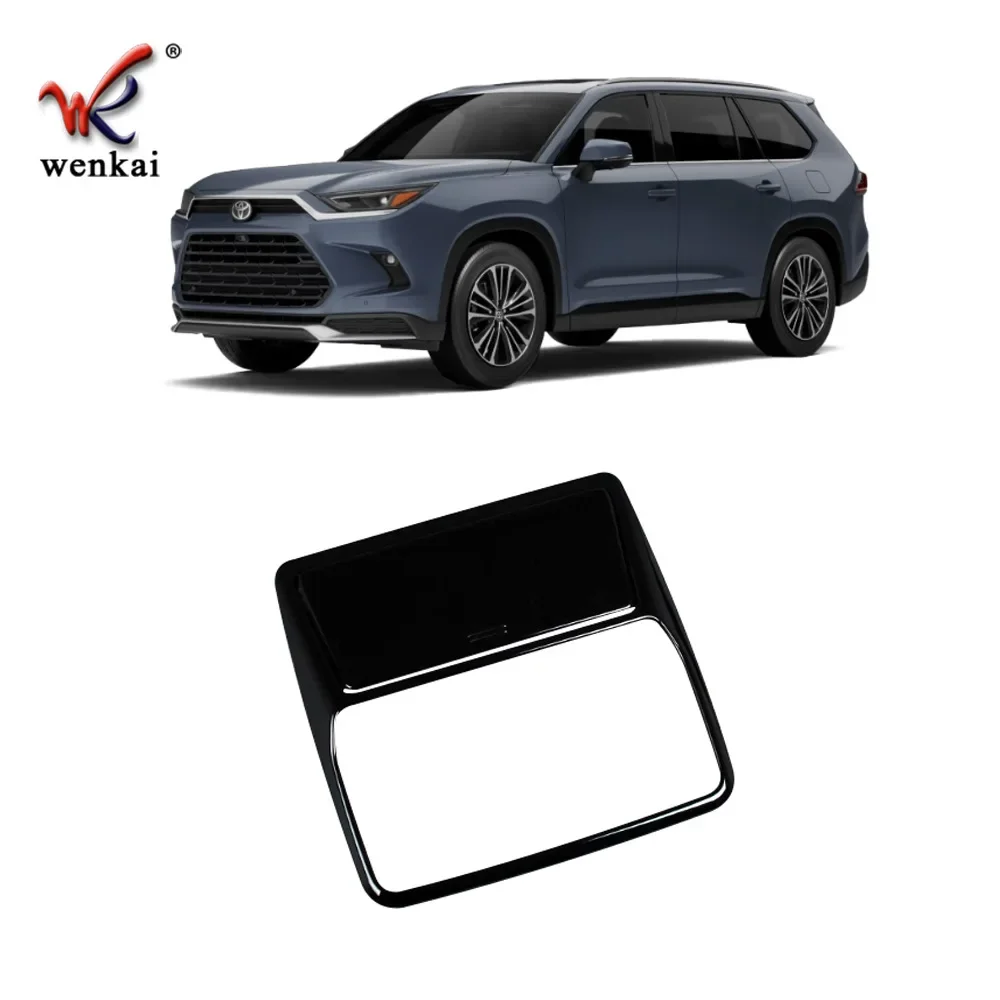 For Toyota Grand Highlander 2024 2025 ABS Carbon Fiber Car Front Reading Lights Cover Car Roof Reading Lamp Trim Sticker