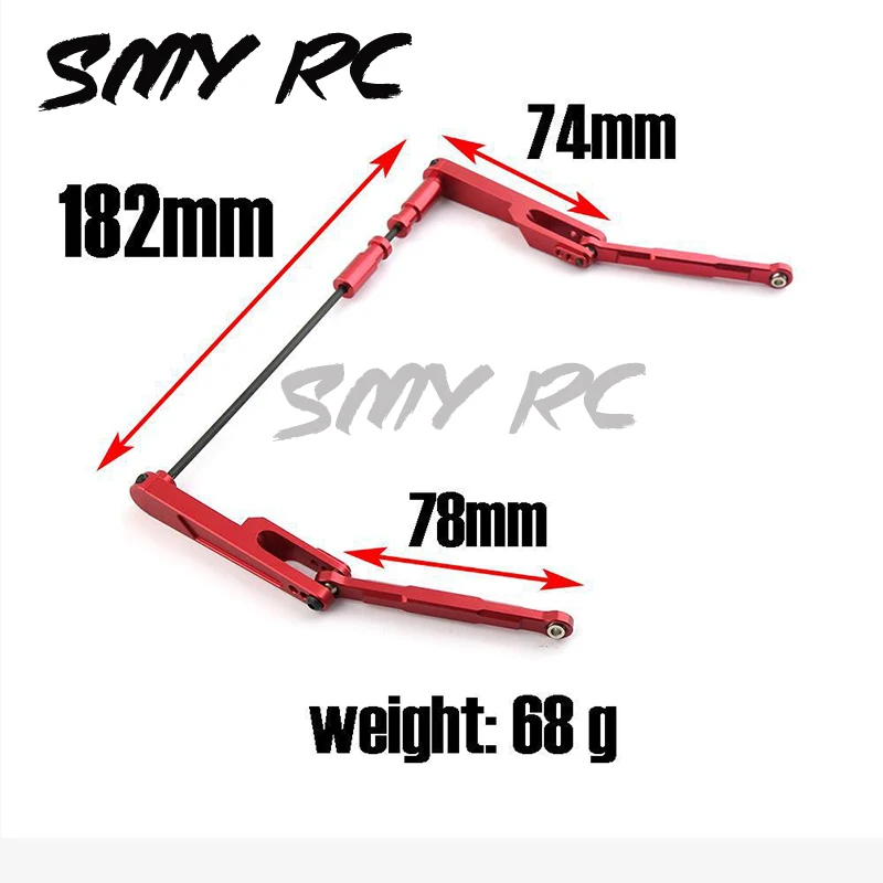 Metal Rear Sway Bar Set for Axial RBX10 Ryft 1/10 RC Crawler Car Upgrade Parts Accessories