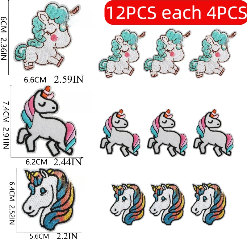 

10/12PCS Wholesale Meteor Rainbow Embroidery Cloth Sticker Bag Decoration Cartoon Unicorn High Quality Chapter Boy Heat Transfer