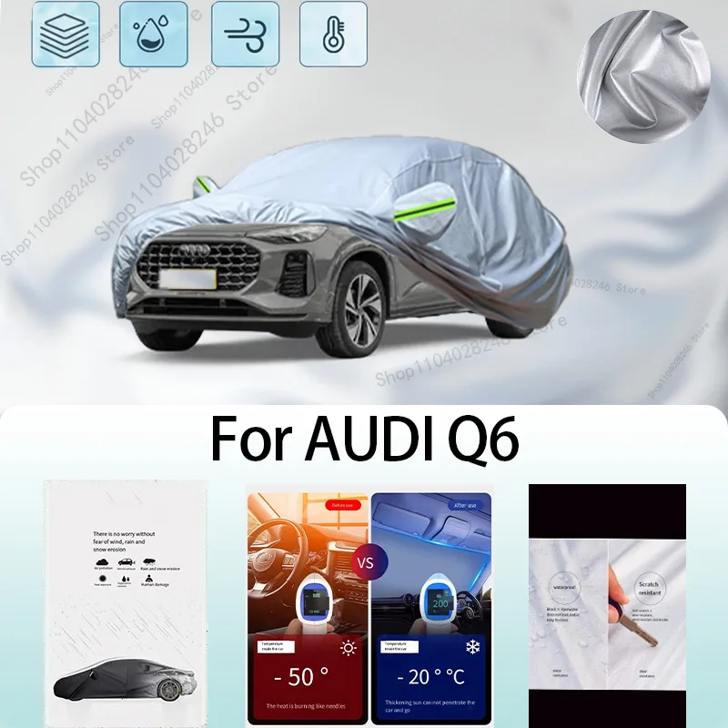 

For AUDI Q6 Car clothing sun protection snow prevention antifreeze car protective cover auto cover