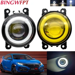 2 Pieces Angel Eye Fog Light For Honda Accord CR-V Insight CR-Z Fit Crosstour Pilot City Civic Car Front Bumper Fog Lamp 12V