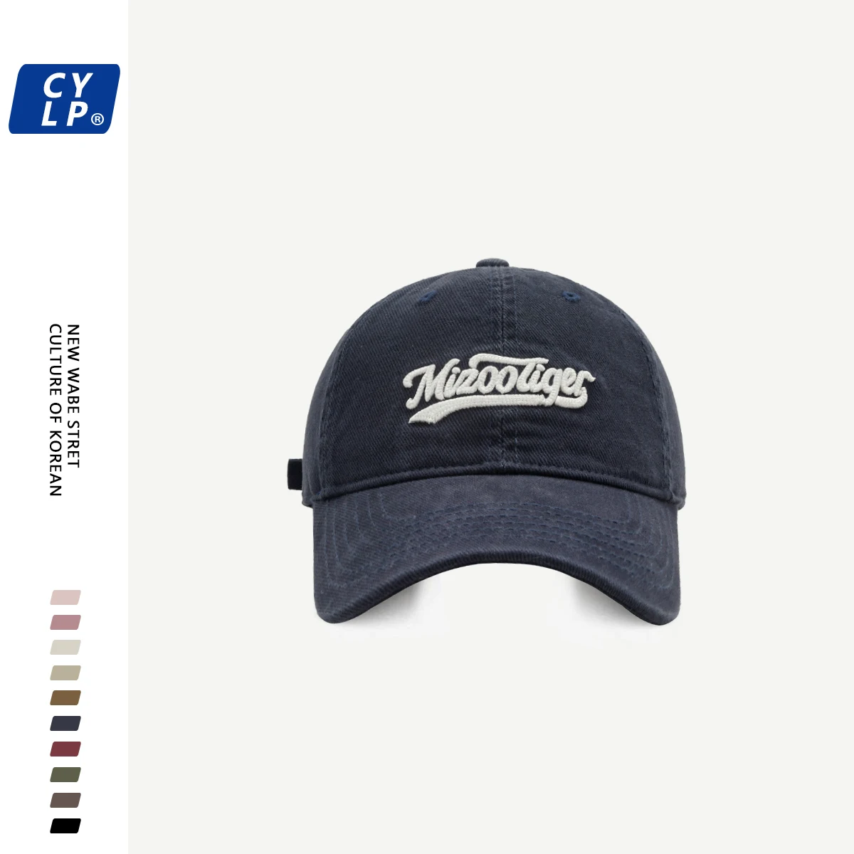 Fashion Three-Dimensional Letter Embroidery Brushed Baseball Cap Autumn and Winter Korean Style Lovers Wild Wide Brim Peaked Cap