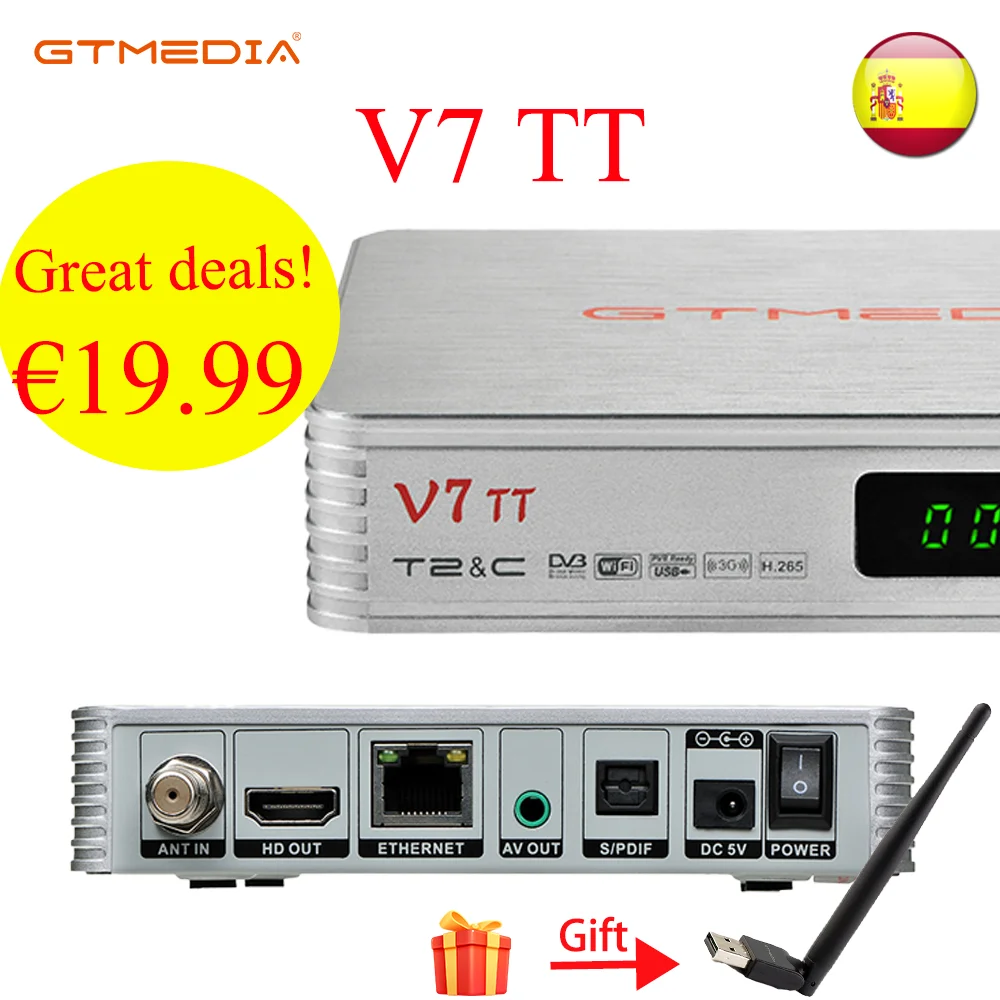 GTMEDIA V7 TT Terrestrial TV Receiver Full HD DVB-T/T2/DVB-C Signal TV Box