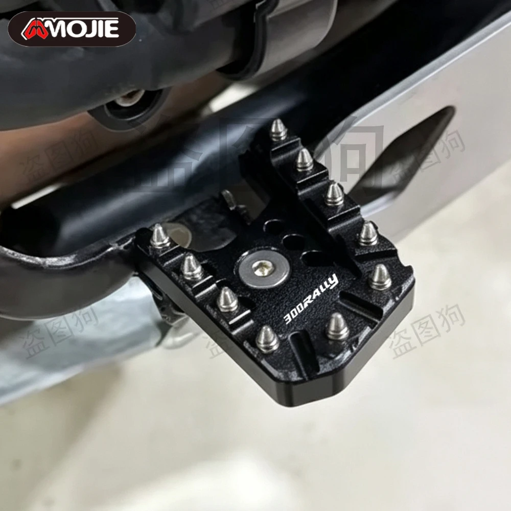 For VOGE Rally300 300 Rally 300 300Rally 2022 - 2027 Motorcycle Accessories Rear Brake Lever Pedal Enlarger Extension Plate Pad