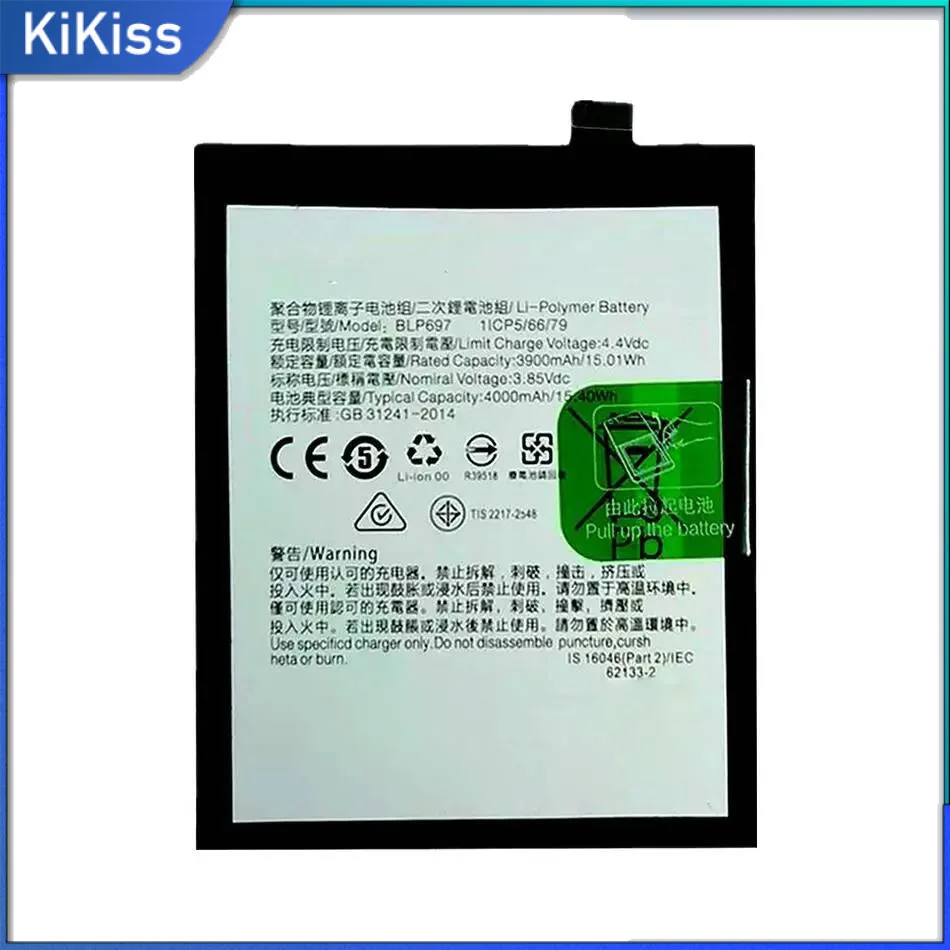 

Mobile Phone Battery High Capacity 4000Mah BLP697 Environmentally Friendly For Oppo F11 Pro Plus