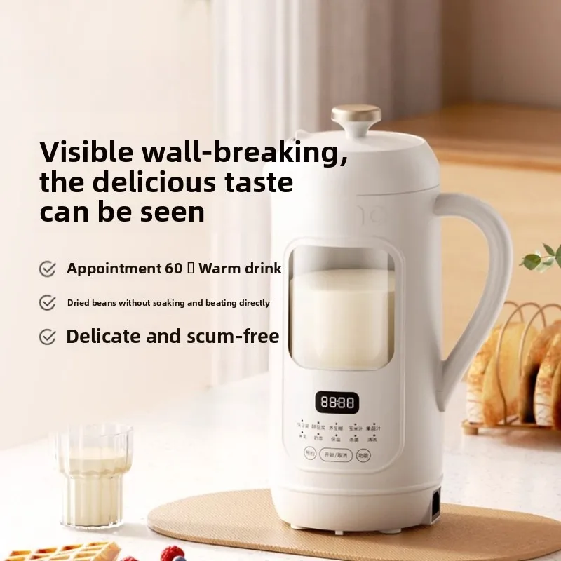 Zc Soybean Milk Mac… - image