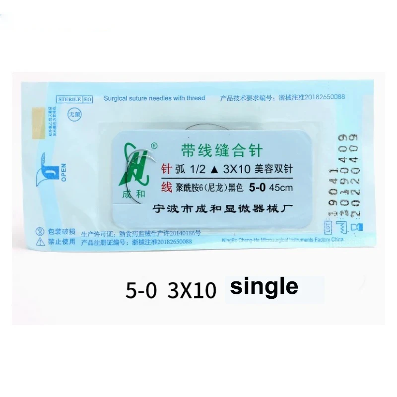 เข็มเย็บคิ้วและเปลือกตาสามเหลี่ยม 10 ชิ้น, เข็มมุมนาโนไม่แผลเป็น, เครื่องมือสําหรับการผ่าตัดรากฟันเทียมเปลือกตา