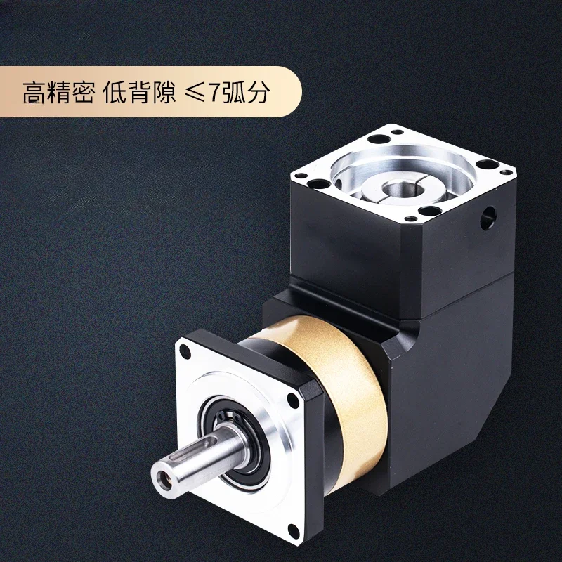 Right angle reducer, precision planetary gear reducer, 90 degrees 6090 with servo stepper motor reducer