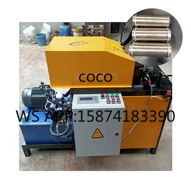 300mm Hydraulic Round Pipe Drumming Forming Machine Water Pipe Butt Joint Drumming Creasing Equipment