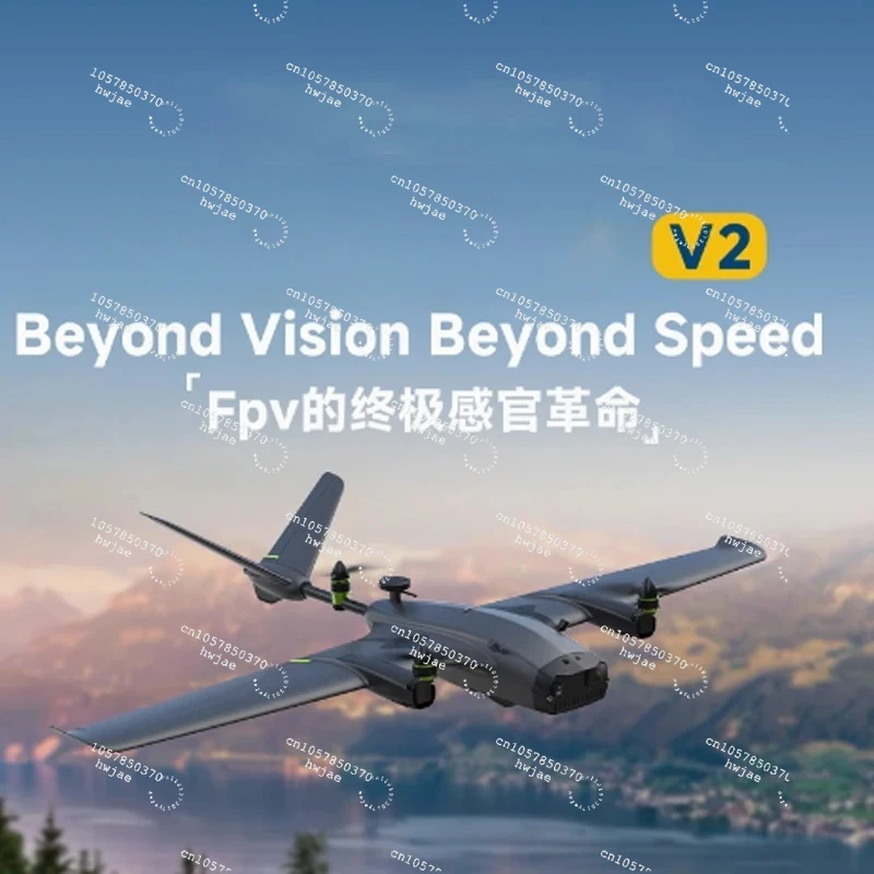 OMPHOBBY NEW ZMO V2  Automatic Return Hanging Fixed Wing Aerial FPV Remote Controlled Aircraft