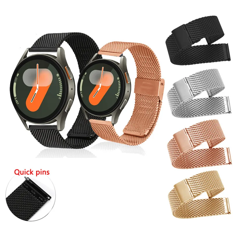 Milanese Stainless Steel Strap For Samsung Galaxy Watch FE 7 6 5 4 /Active 2 /Watch5 Pro/Watch6/4 classic 42/46/40/44/43/47mm