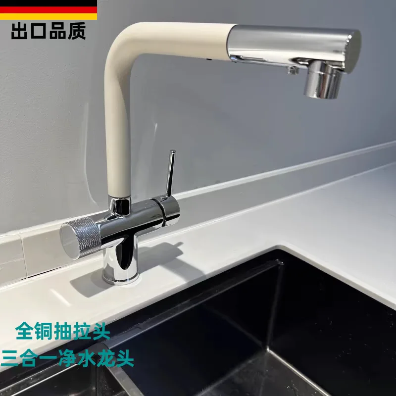 

Multifunctional three-purpose hot and cold three-in-one Japanese-style sink faucet kitchen vegetable basin pumping faucet