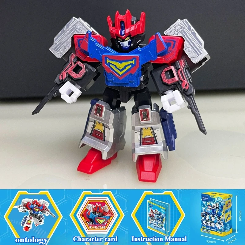 SEMBO Blind Box Bouwsteen Beeldje Ultieme Blue Cop Assembleren Kinderspeelgoed Verjaardag Kerstcadeau Desktop Decoratief Model