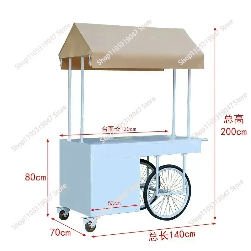 Outdoor scenic spot snack sales car shopping mall store display promotion car night market stall dining car mobile wrought iron