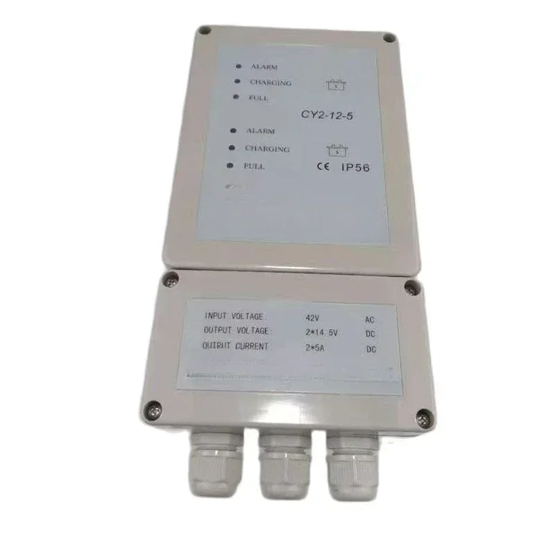 

CY2-12-5 Lifeboat Charger HOT SALES