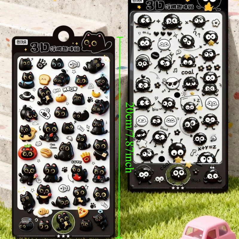 1/2 Sheets Black Cat Relief 3D Fun Sticker - Phone Diary Scrapbook Decorative Sticker image 2