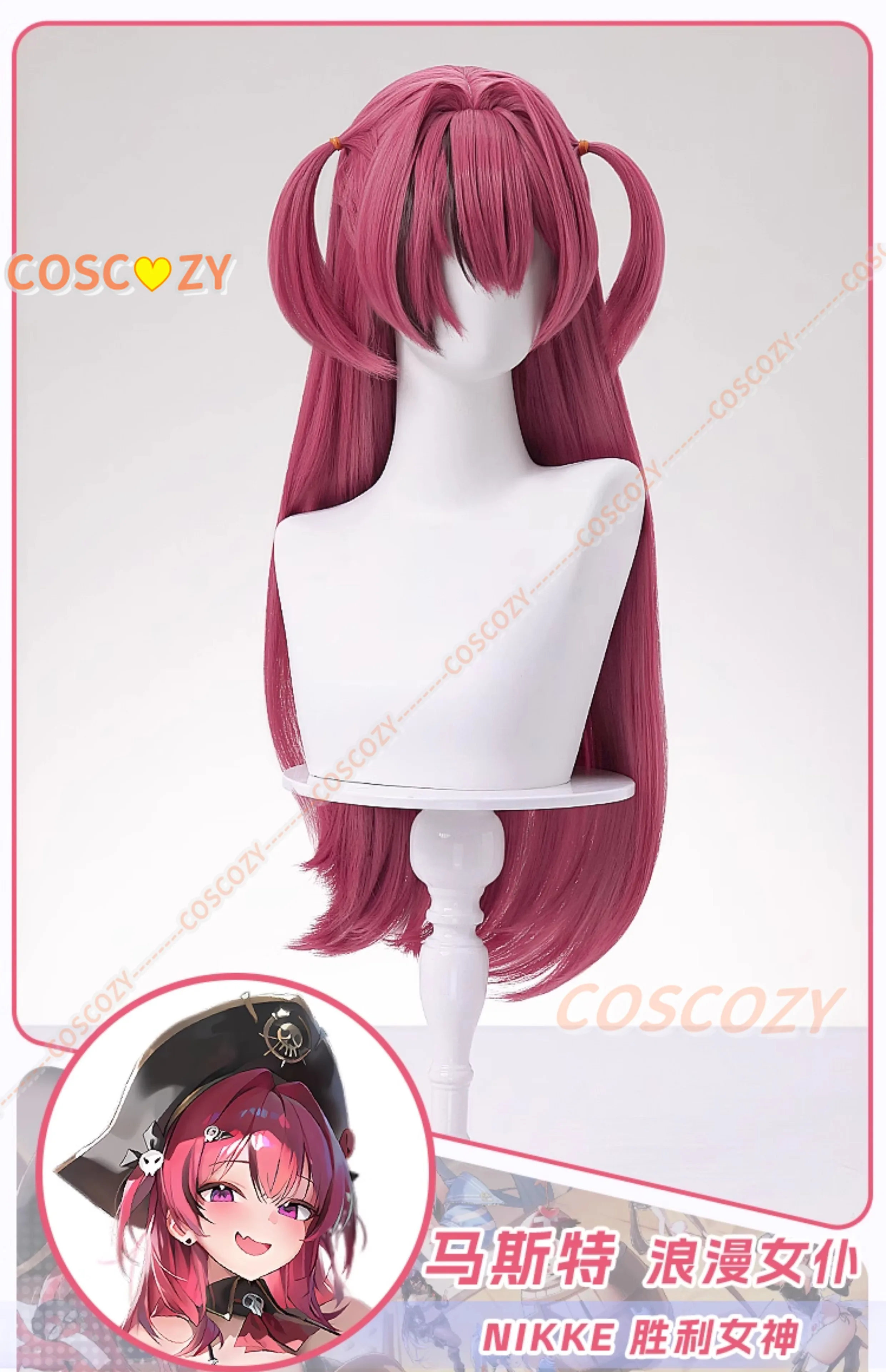 Game Mast Cosplay Pruik Halloween Kerst Rollenspel Party Comic Nikkee Gratis pet 65cm lang haar