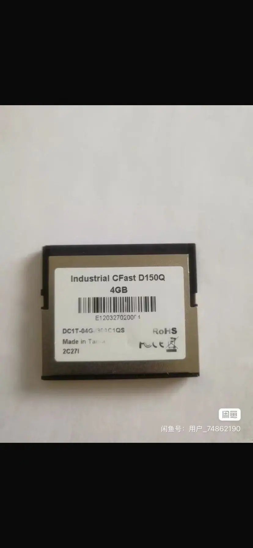 4 pieces of D150Q 4GB guaranteed quality