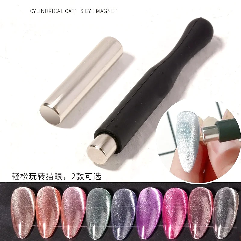 

Silicone Handle Cylindrical Magnet Cat Eye Heart Nail Art Wide Light Chasing Light Charm DIY Manicure Tools Nail Magnetic Stick