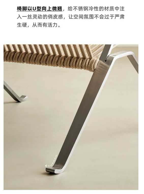 Casual single chair simple adult sofa single seat stainless steel chair