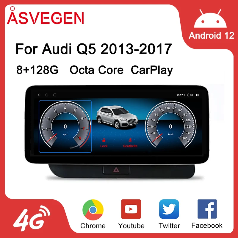 

10,25 "Android 12 автомобильная стереосистема для Audi Q5 2013-2017, мультимедиа 8 ГБ + 128 ГБ, GPS-навигация, радио плеер