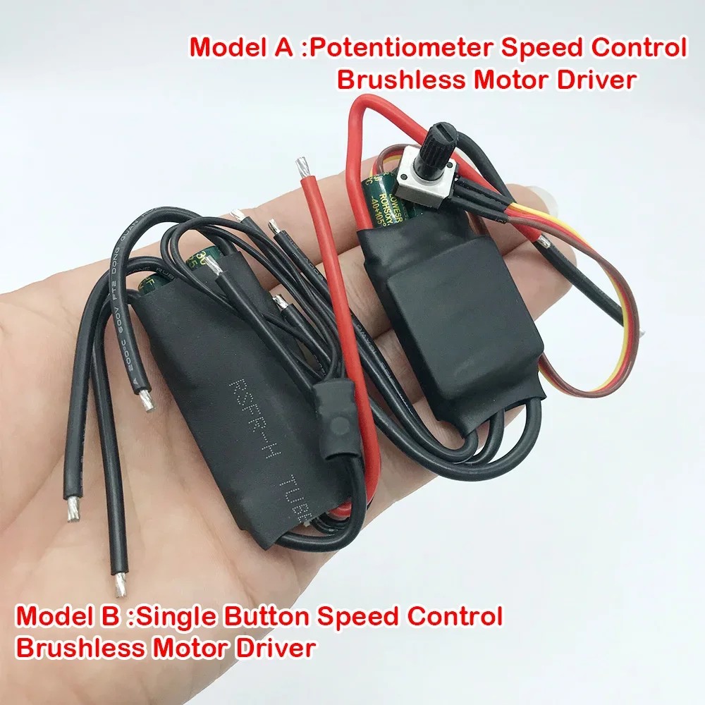 1PCS 3-phase Brushless  Motor Drive Board DC 7.4V 12V 24V 200W Driver 0-5V PLC High-speed 2-6S BLDC Speed Controller Module