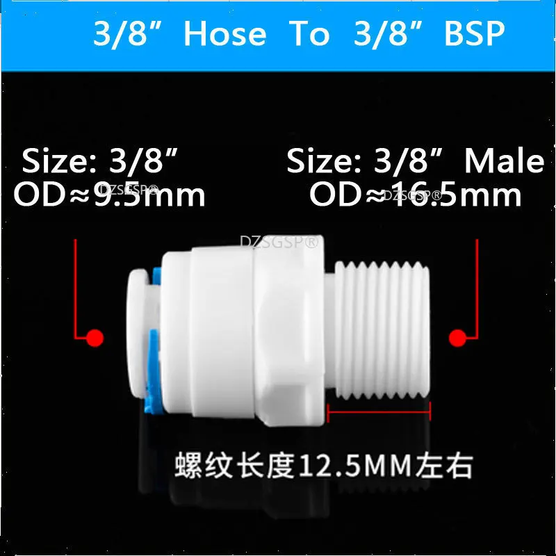 RO Water Straight Pipe Fitting 1/4 3/8 OD Hose 1/8\