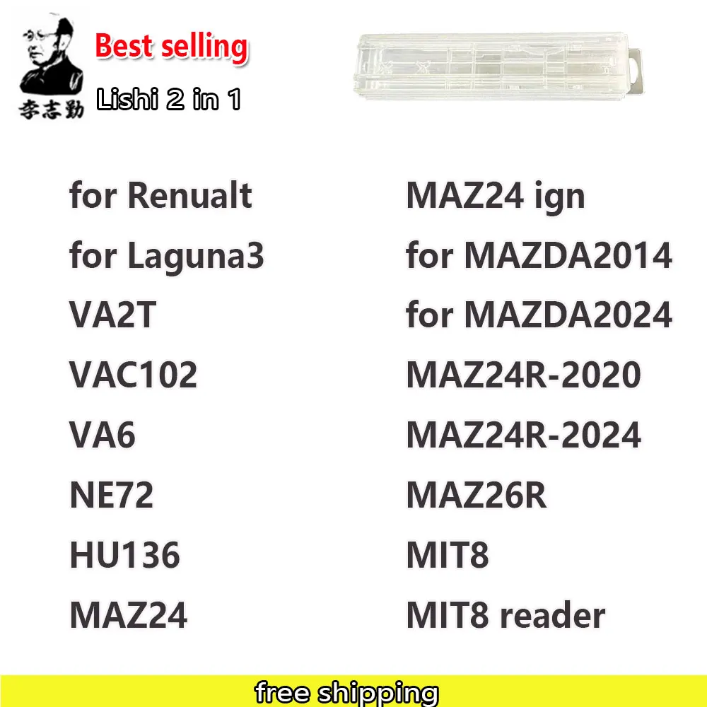 

Lishi 2 in 1 Tool for Renault Laguna3 VA2T VAC102 VA6 NE72 HU136 MAZ24 MAZ26R MAZ24R-2020 MAZ24R-2024 for MAZDA2014 MAZDA2024-SM