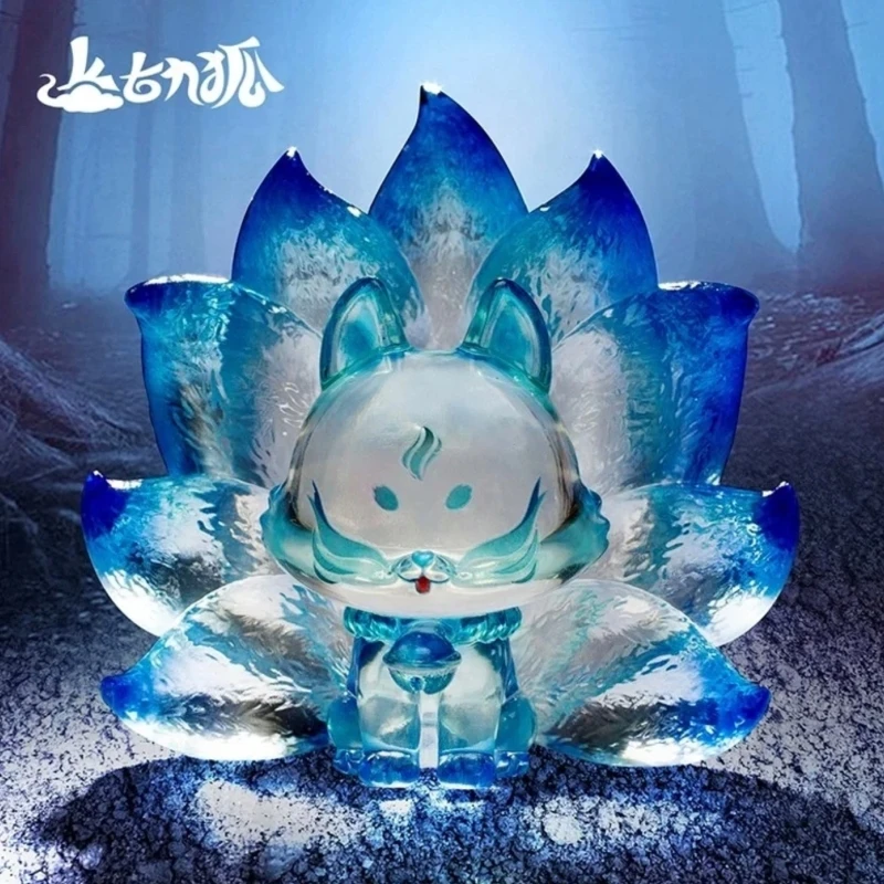 حار القديمة تسعة الثعلب سلسلة الزراعة الخالدة الجيل الأول البحث عن المطر والندى الفصل الخالد صندوق أعمى هدية