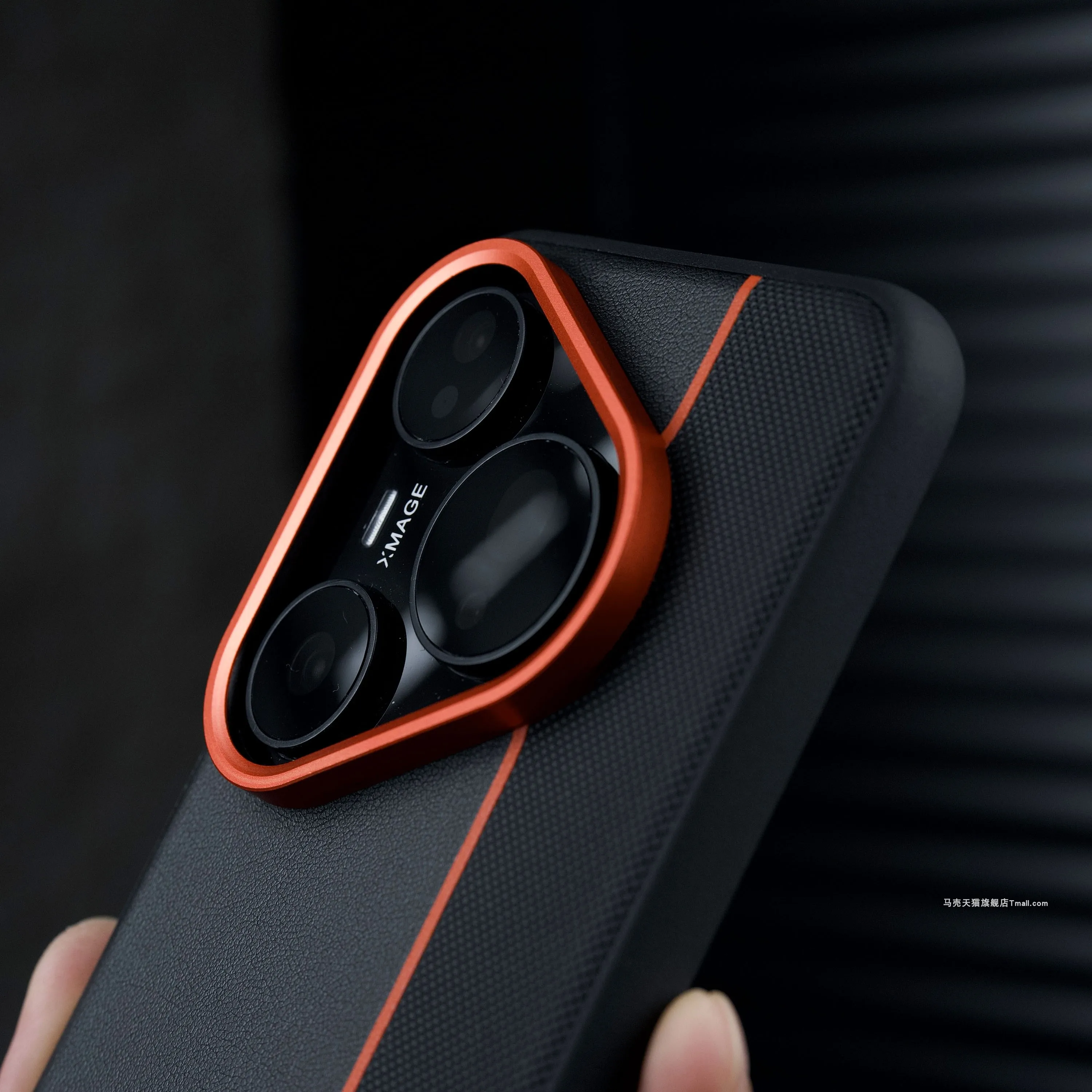 Etui do HUAWEI Pura 90S Pro Max, modny, wykonany ze skóry PU, ochronne etui na tył telefonu, pasuje również do HUAWEI Pura 80 Pro i 80 Ultra. — zdjęcie produktu 3