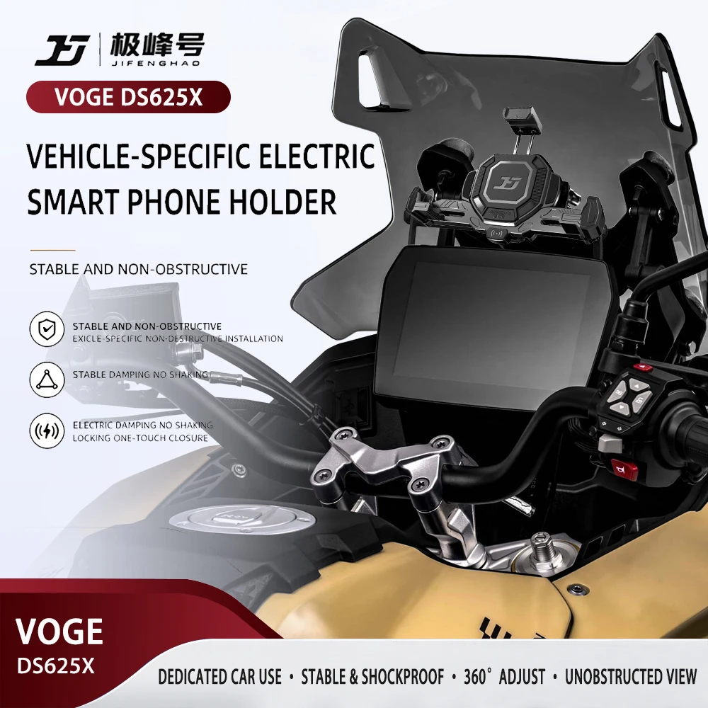 jifenghao-es-compatible-con-el-soporte-para-telefono-wuji-ds625x-con-carga-inalambrica-electrica-inteligente-antirrobo-y-antivibracion