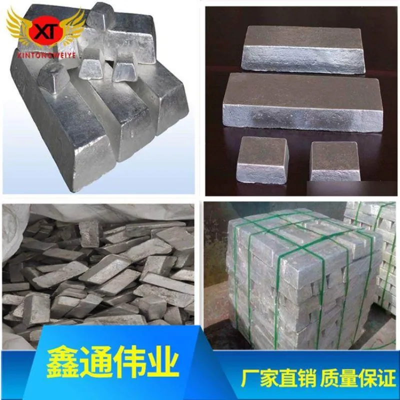 

High purity magnesium pellet magnesium block magnesium bar MG99.95% for scientific research experiments