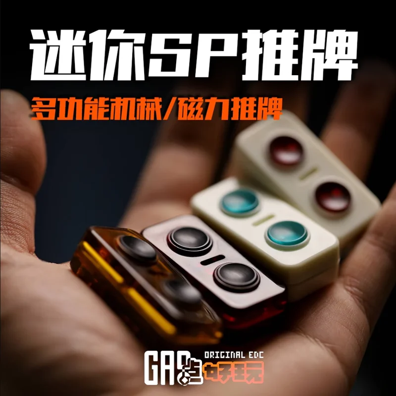 Gao Studio Mini SP Fidget Push Slider Push-Papa EDC Office Decompression Adult Anti Stress Magnetic Toy