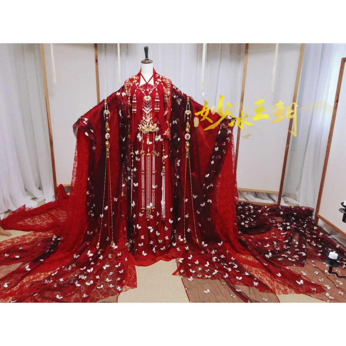 New Ancient-style Costume Cosplay Halloween Grand Traditional Chinese Red Wedding Dress With A Long Train Hanfu