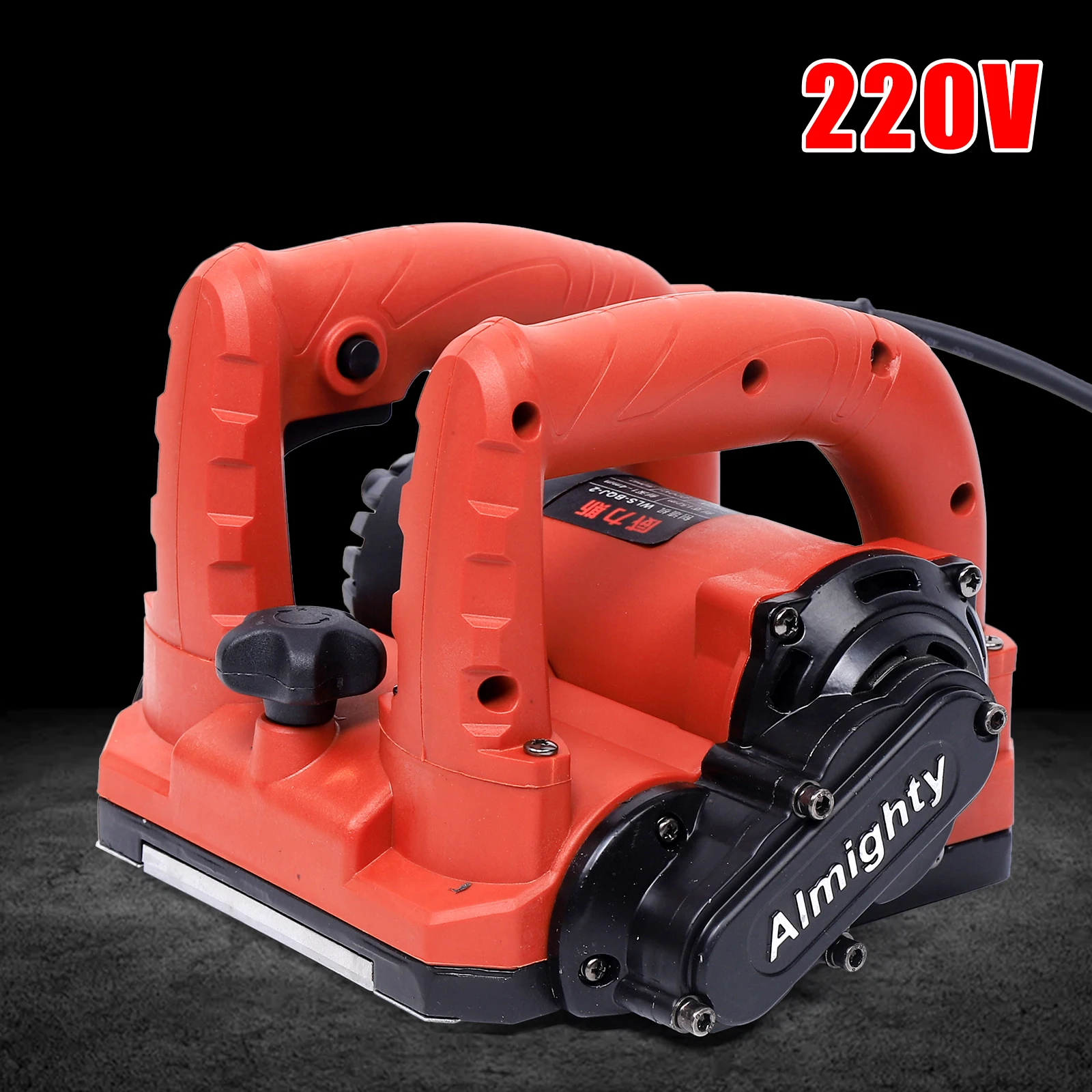 1600W Wall Shovel,200mm Planer Width,0-4mm Adjustable Depth, Equipped with Replaceable Side Knives,Alloy Cutter Head& Scientific