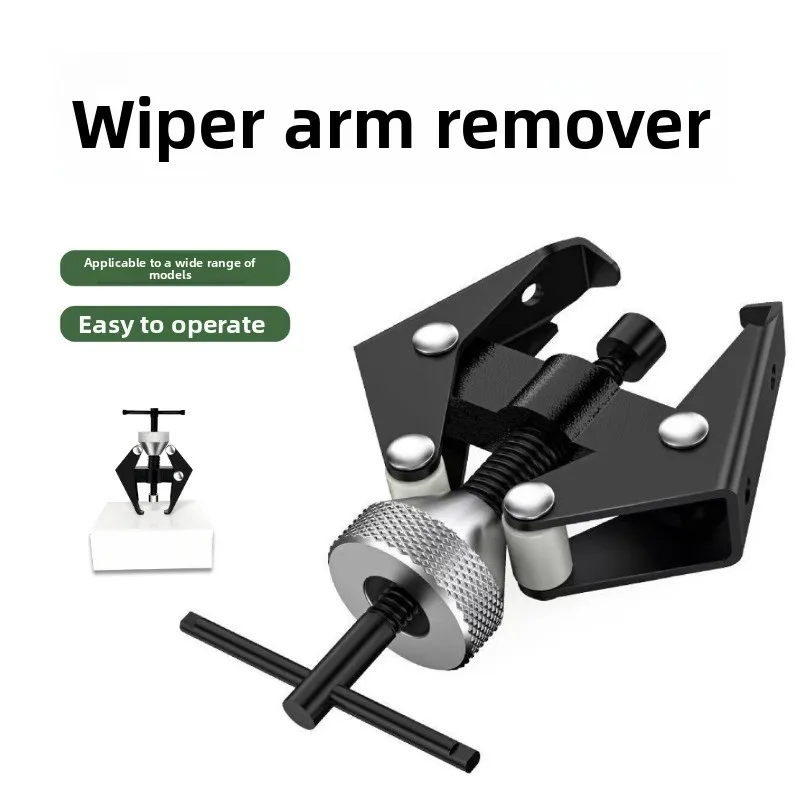 Adjustable Two Jaw Wiper Arm Puller Forged Steel Windshield Wiper Arm Remover Auto Repair Tool
