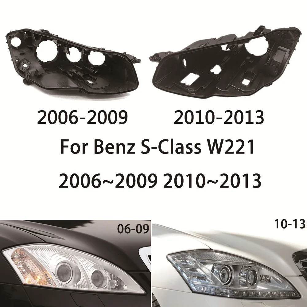 Headlight base For Benz S-Class W221 2006~2009 2010~2013 headlamp house car rear base front auto headlight back House