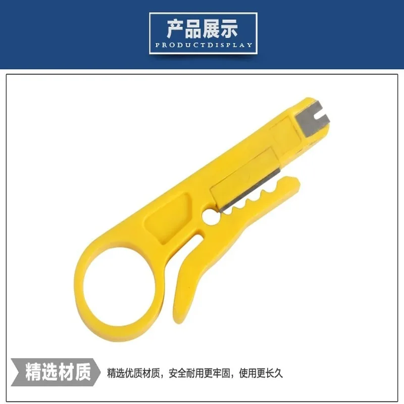 POHOLY Mini Yellow Wire Stripper Punch Down Tool for Phone Network Cable Easy Carry