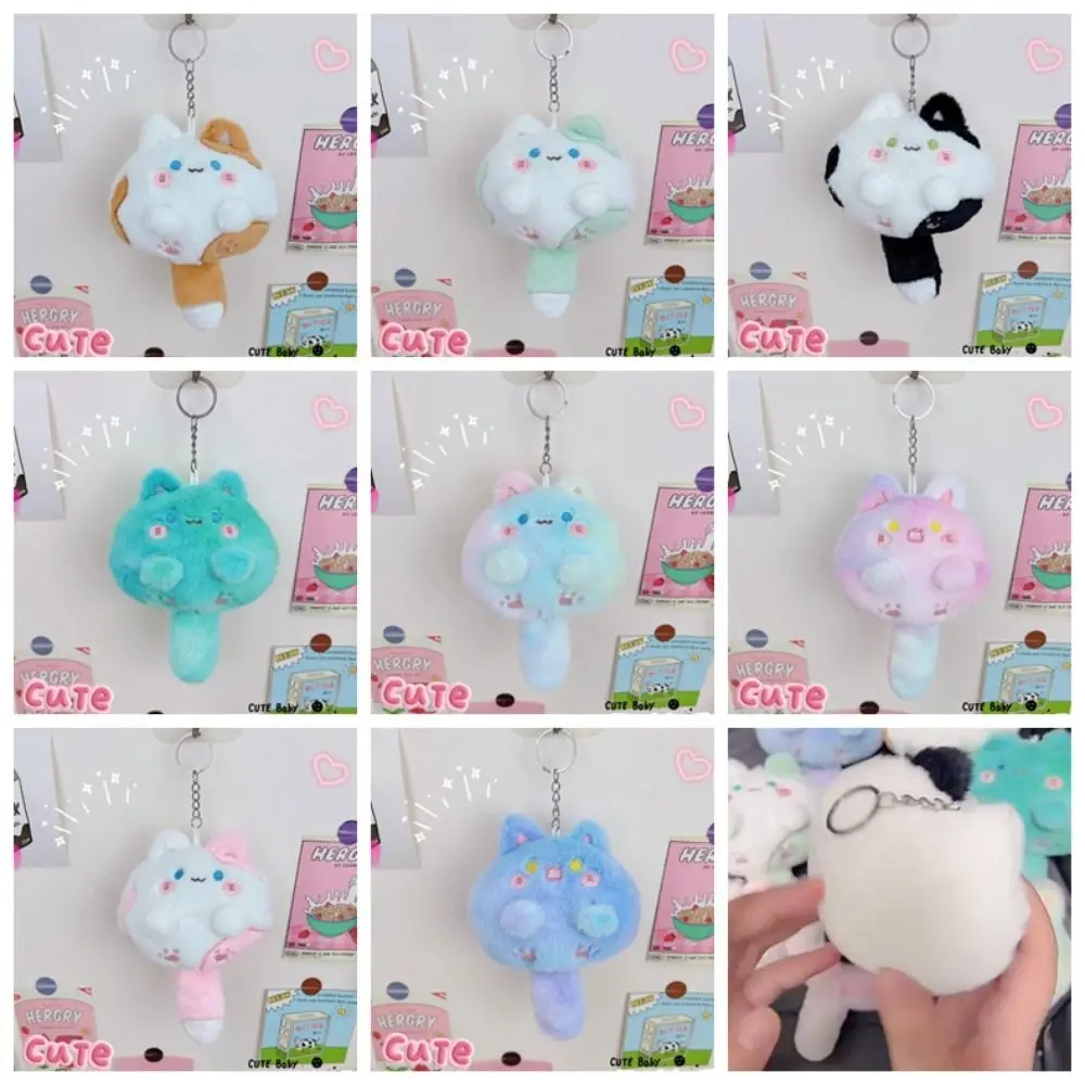 Vente en gros de porte-clés chat peluche mignon animaux en peluche doux jouets carrés design coloré brun gris blanc chat noir porte-clés en peluche