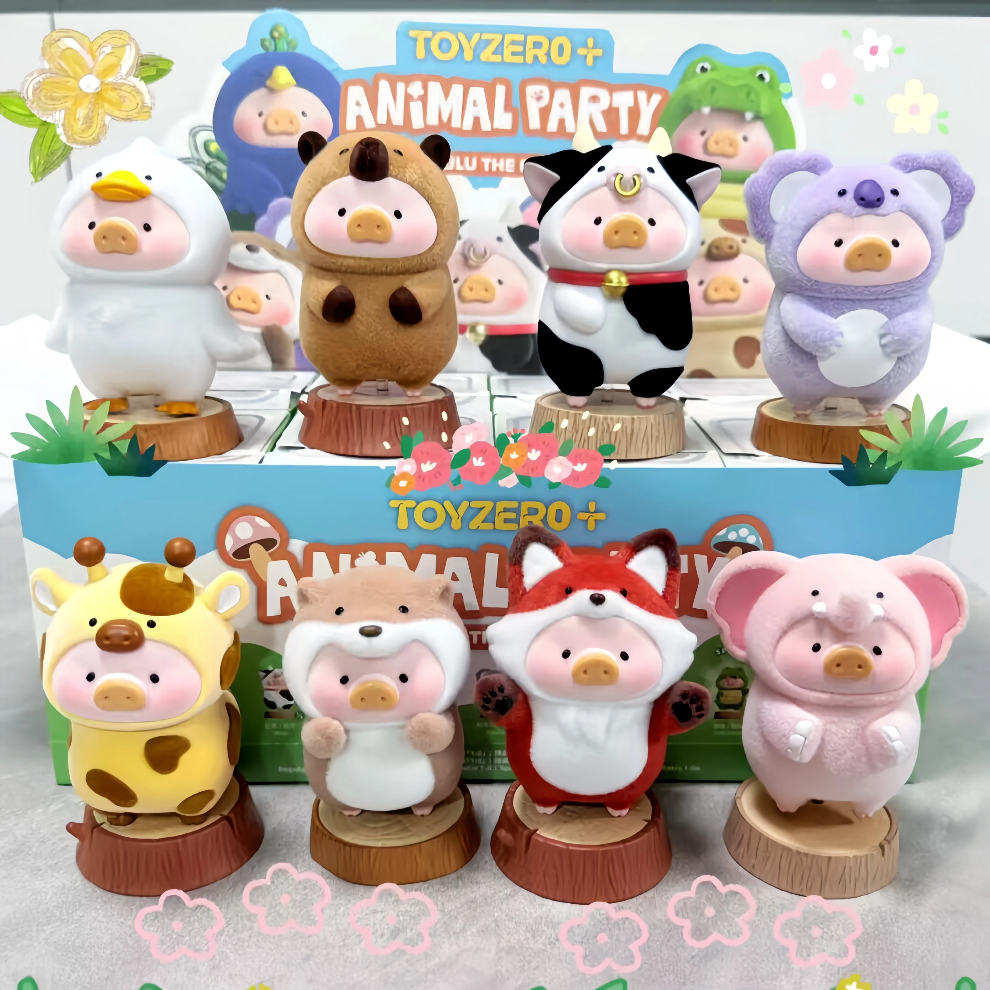 

Lulu The Piggy Animal Party Series Blind Box Cute Piggy Action Figure Surprise Bag Elephant Anime Doll Surprise Bag Toys Gift