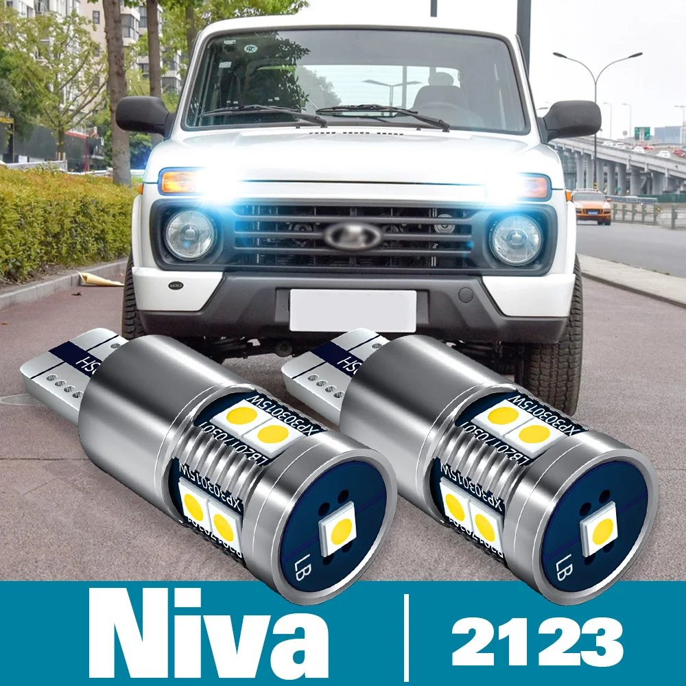 2pcs LED Parking Light For Lada Niva 2123 Accessories 2002-2020 2010 2011 2012 2013 2014 2015 2016 2017 2018 2019 Clearance Lamp