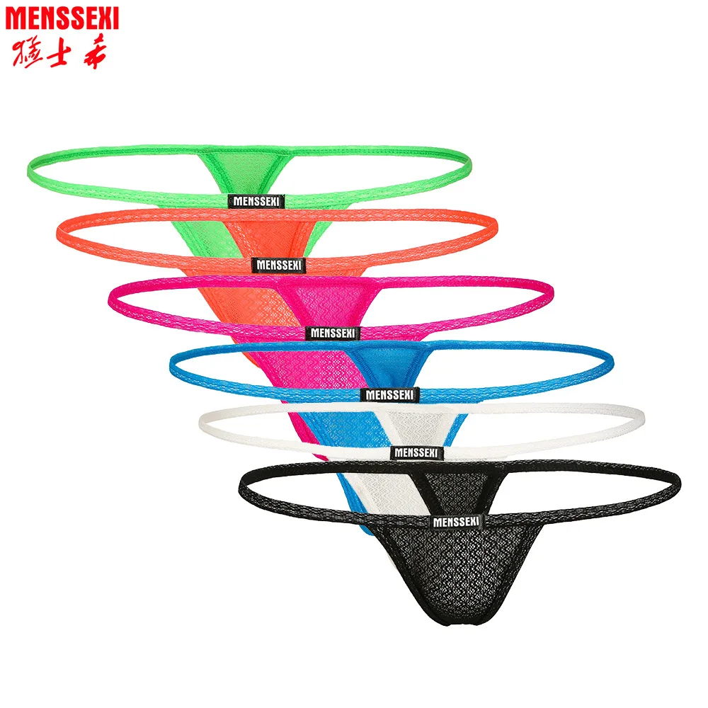 Men's Sexy G-Strings Erotic T-back Small Briefs Bikini Shorts U-convex Pouch Thongs Lingerie Underpants Low Waist Underwear