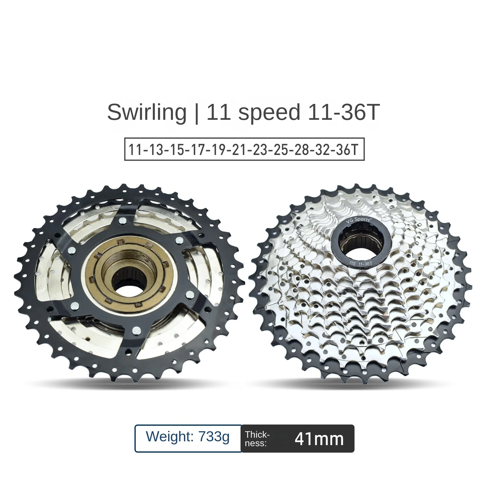 1pc Bicycle Rotary Flywheel With Sleeve Tools 5/6/7/8/9/10/11 Speed Bike Rotary Freewheel 14-36T Fly Wheel forShimano Cycling