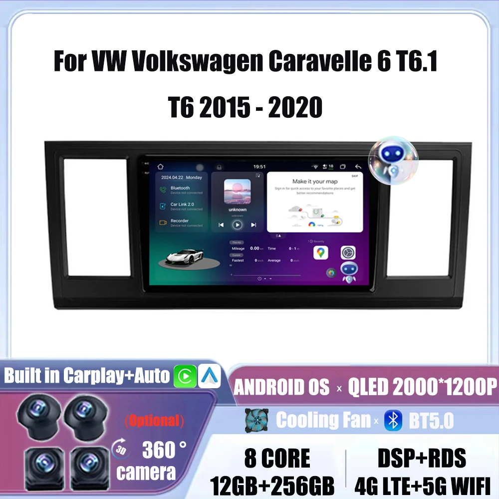 

Автомагнитола на Android для Volkswagen Caravelle 6 T6.1 T6 2015-2020, автомобильный радиоприемник, мультимедийный плеер, навигация, 4G, GPS, Bluetooth