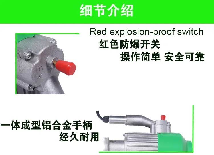 YBYB-40 Stainless Steel Explosion Proof Barrel Pump