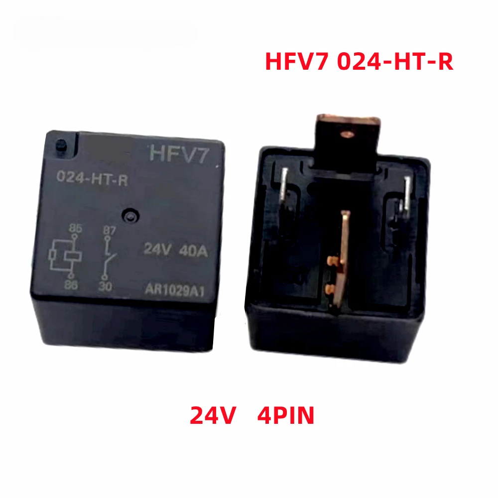 2PCS 5PCS/Lot Original 12V HFV7 012-HSTM-R 12VDC 70A 24V 4PIN automotive relay