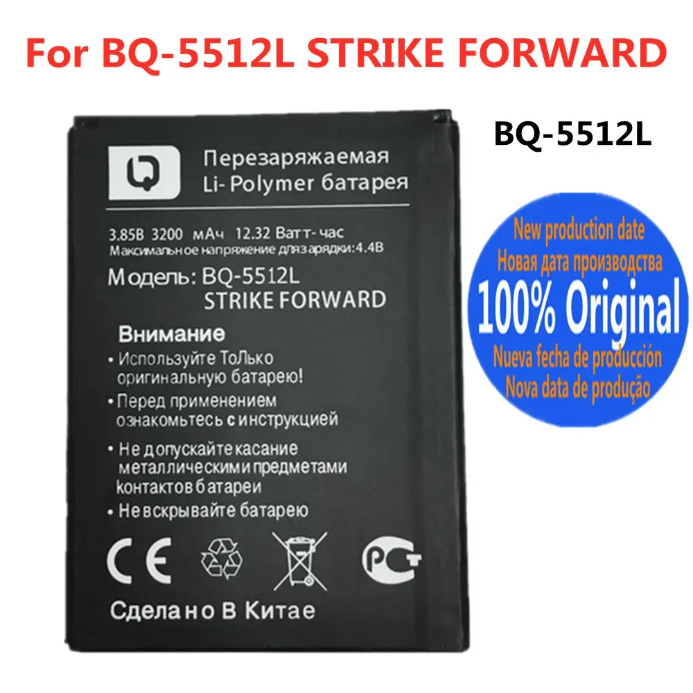 3200mAh 100% Original Battery For BQ BQ-5512L STRIKE FORWARD High Quality Phone Battery BQ5512L In Stock Fast Shipping